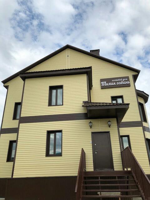 Фото Тихая гавань