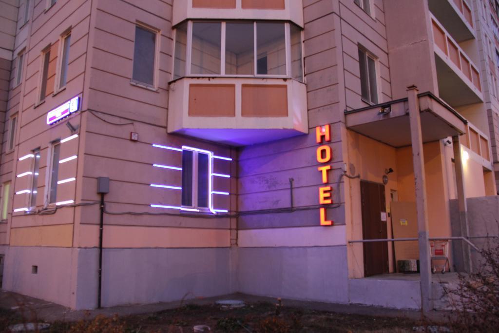 Фото Дворики