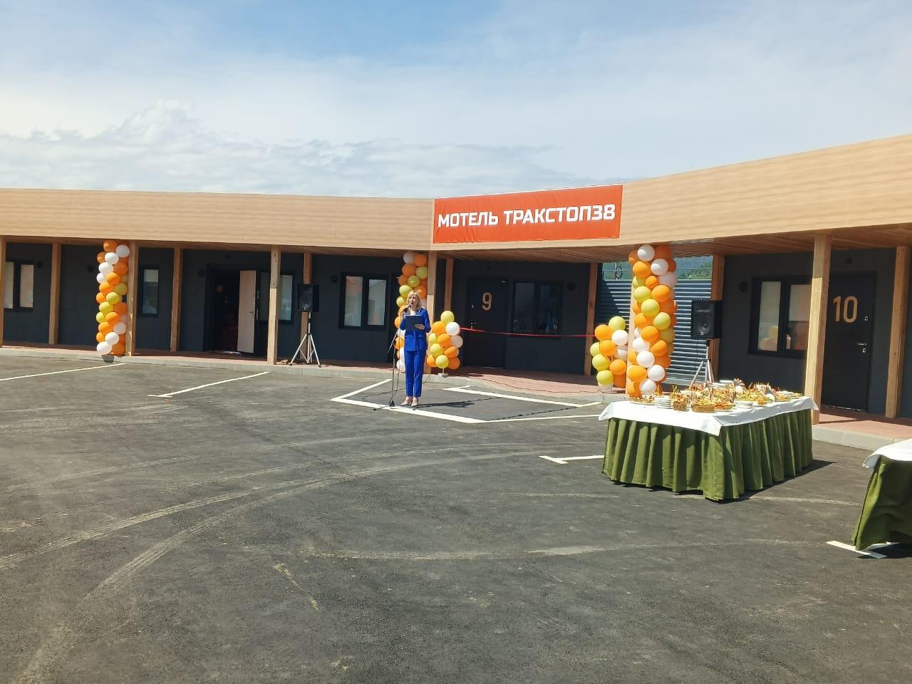 Фото отеля 1