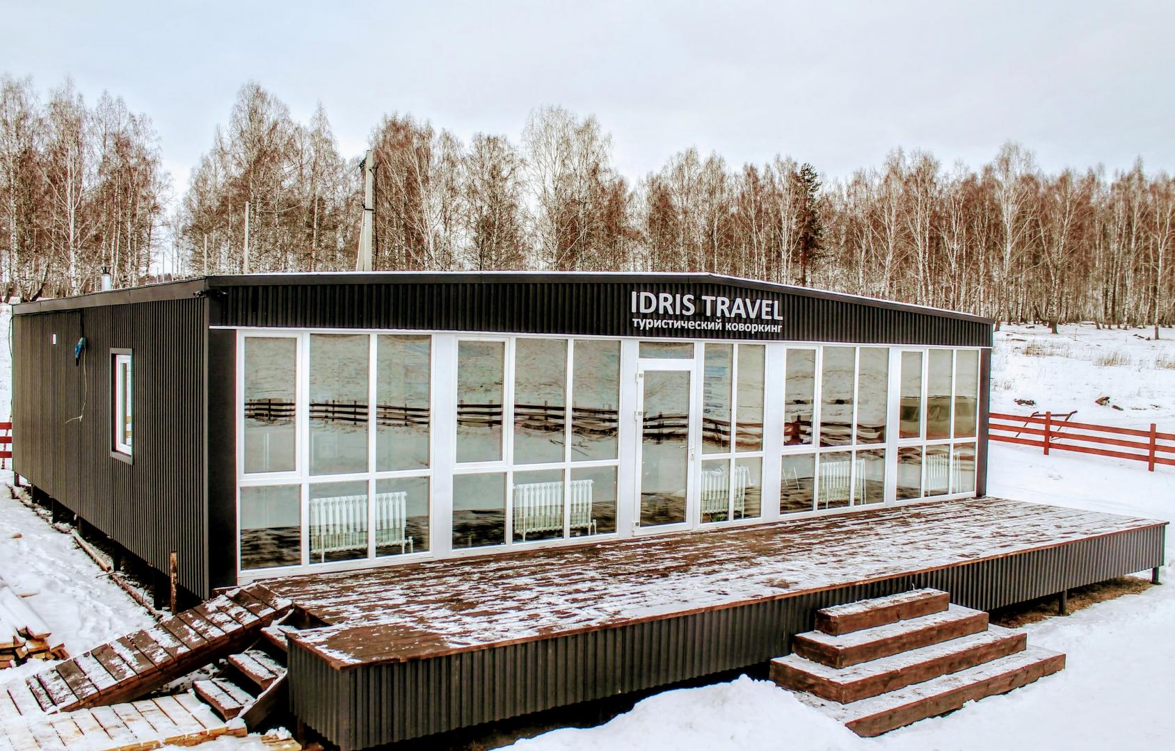 Фото отеля 3