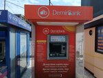Demirbank ATM (Jalal-Abad, Tumonbay Baizakov Avenue, 153А), atm