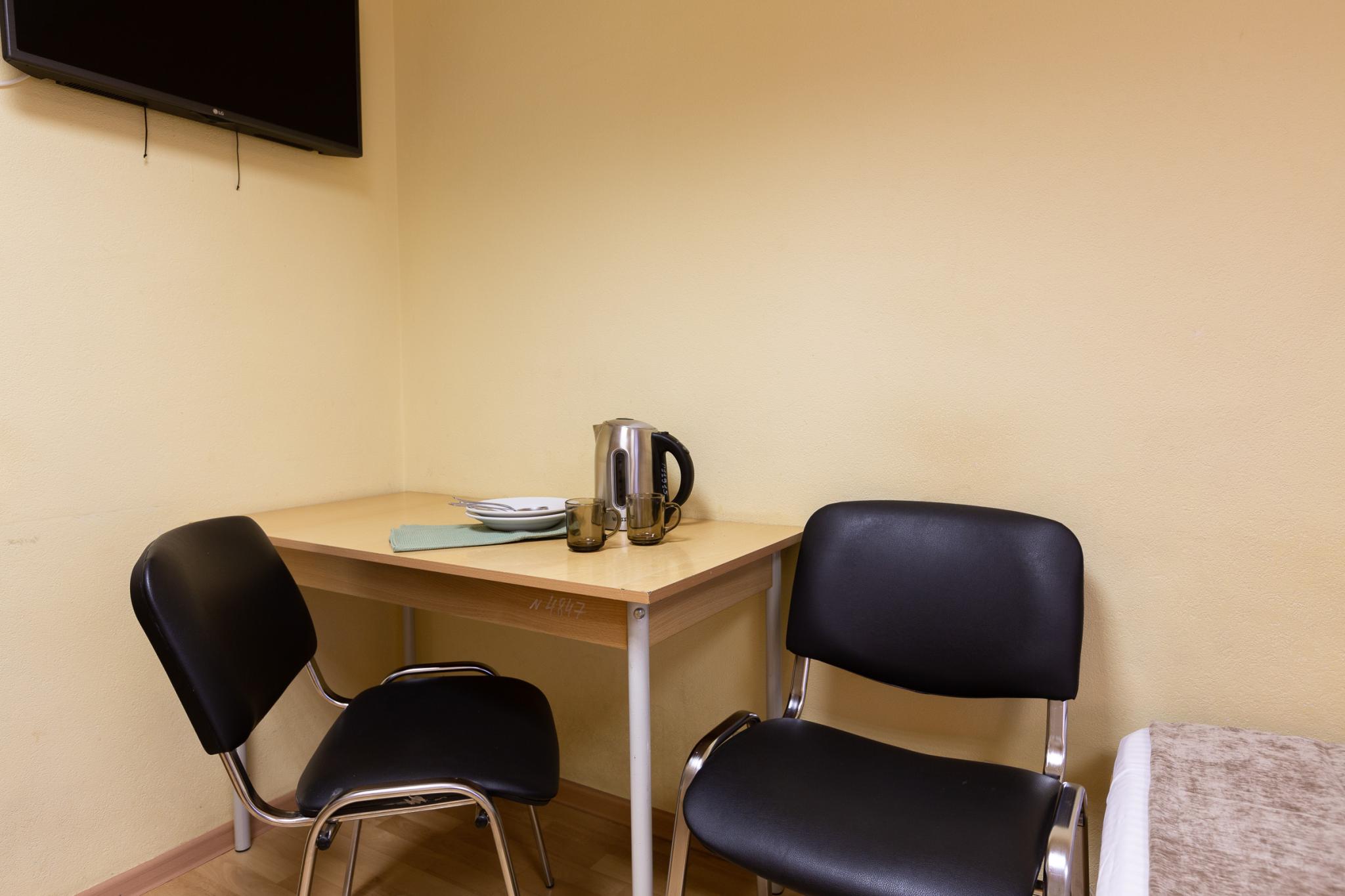 Фото А Элита