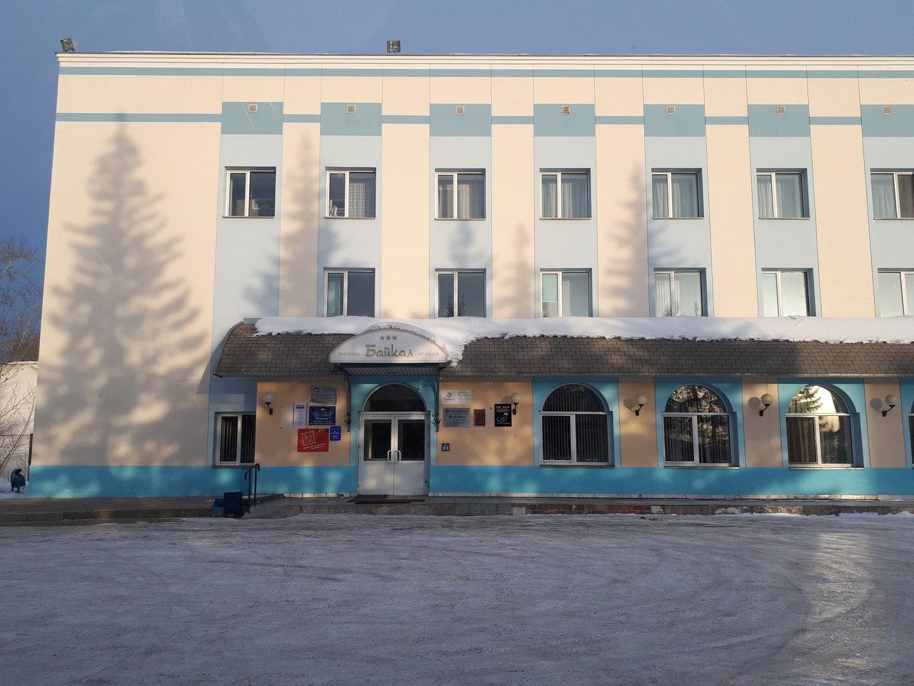 Фото отеля 3