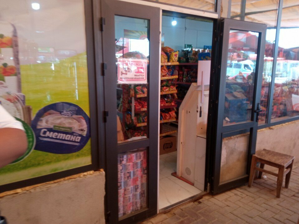 Grocery Grocery store, Osh, photo