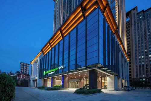 Гостиница Holiday Inn Express XI An Daxing, an Ihg Hotel в Сиане