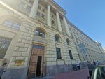 Законодательное собрание Ленинградской области, Постоянная комиссия по социальной политике и трудовым отношениям (Rastrelli Square, 2), administración
