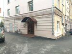 Di. Nails Studio (Belinskogo Street, 7), nail salon