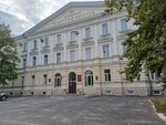 Byuro Sudmedekspertizy kliniki OrGMU (Parkovy prospekt, 7), examen médico forense
