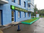 Зелёная Заправка (Akademika Kirenskogo Street, 2И), greengrocery