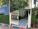 Beyaz Academy (İstanbul, Başakşehir, Başak Mah., Sahra Sok., 8) ، مركز تعليمي
