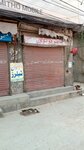 Metho fhoto copy and stationery store (Province of Punjab, Lahore, Hajveri Masjid Street), stationery store