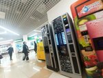 Kikko Max Necta (Artyoma Street, 96), coffee machine