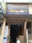 Azeem traders (Liaquatabad Town, Block 4, 47th Street, 4/737), hardware store