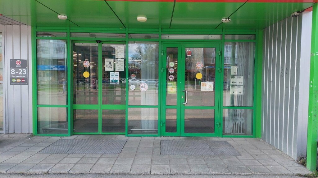 Parcel automat 5Post, Berezniki, photo