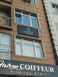 Gulbin Toker Sahin Law Office (Istanbul, Bakirkoy District, Kartaltepe Neighborhood, Municipal Doctor Street, 8A) ، خدمات قانونية