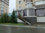 Zyablik Lab (Kanysh Satpaev Avenue, 74), beauty salon