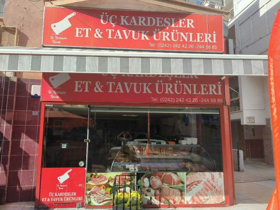 Butcher shop Üç Kardeşler Kasap, Antalya, photo