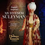 Wax Museum (İstanbul, Beyoğlu, İstiklal Cad., 56-58) ، متحف