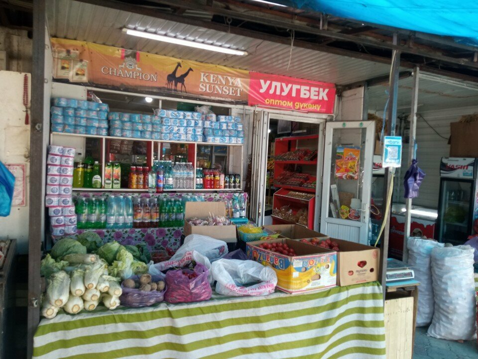 Grocery Улугбек, Osh, photo