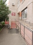 Severo-Vostochnaya (Severo-Vostochny zhiloy rayon, 20-y mikrorayon, ulitsa Yesimova, 9) ، سلطة إسكان بلدية