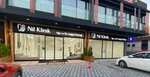 Nil Clinic Oral and Dental Health Polyclinic (İstanbul, Beylikdüzü, Hürriyet Blv., 62), dental polyclinic