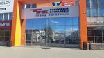 Супер дент (Litvinova street, 17), dental clinic
