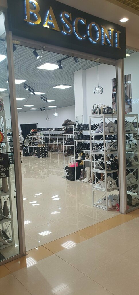 Shoe store Basconi, Kokshetau, photo