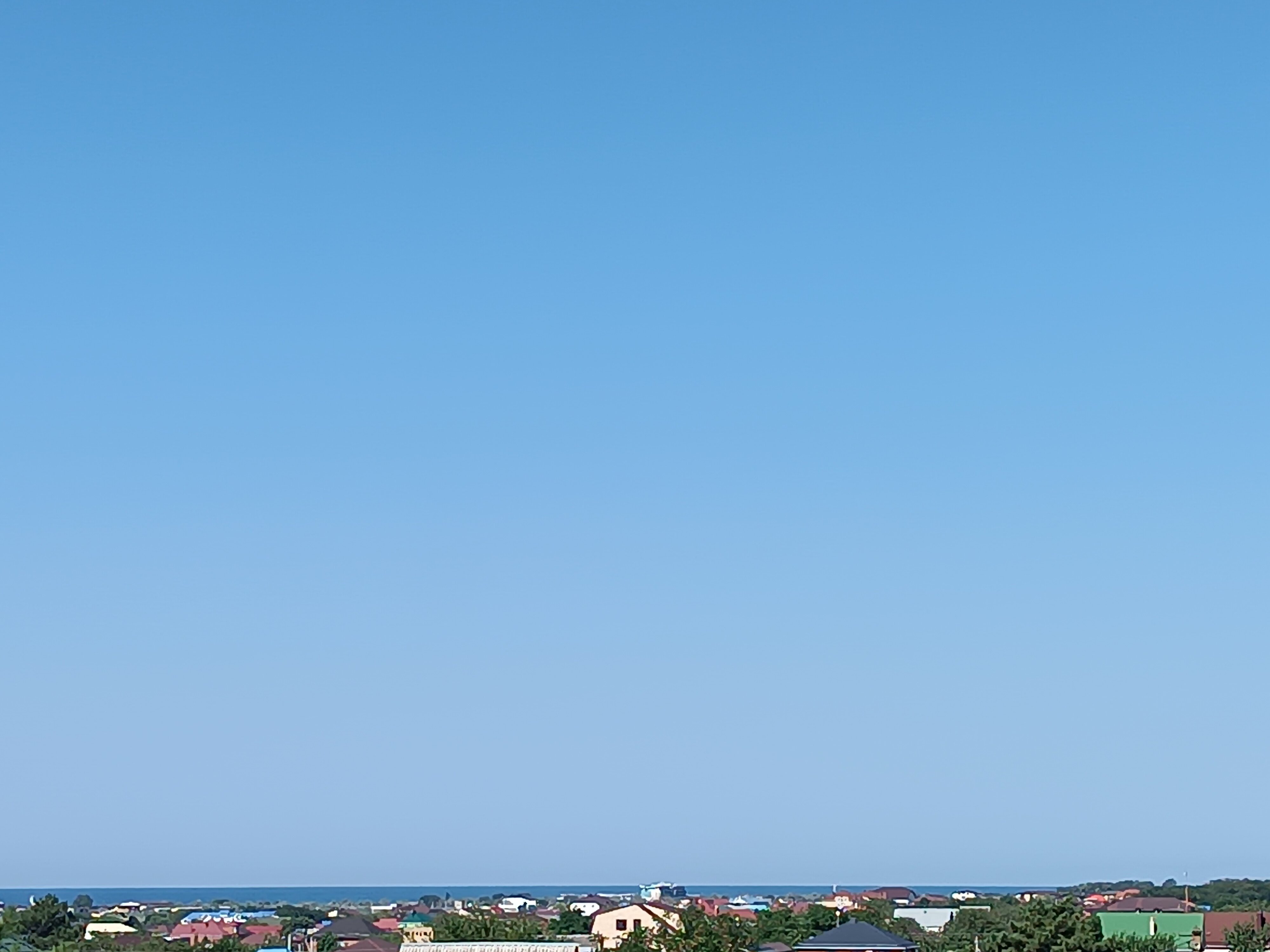 Фото Blaga Paradise