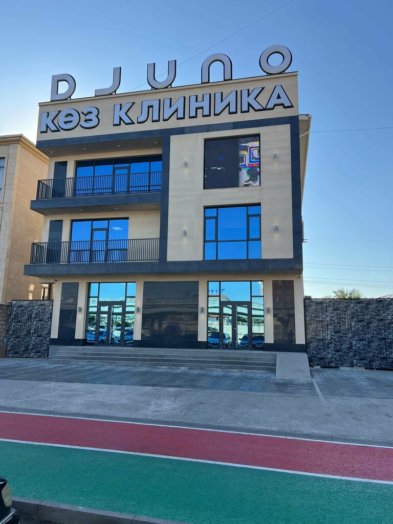 Vision correction Djuno, Chimkent, photo