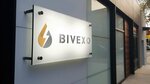 Bivexo Group Limited (Hong Kong, liniya Tun Chun, Hong Kong MTR station), industrial enterprise
