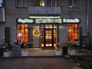 Студентті досы ұрсып тастады