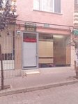 Moda Tailoring House (Bursa, Osmangazi, Yahşibey Mah., 9. Kısa Sok., 1A), tailor