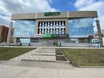 Kapsula (ulitsa 50 let Goroda, 38) ، متجر ملابس
