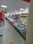 Belarus Products (Qabanbaı Batyr kóshesi, 148) ، متجر جزارة، ديلي
