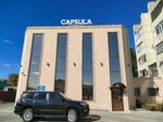 Capsula Fashion (Kóbeev kóshesi, 17) ، متجر ملابس
