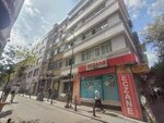 Kavlak Business Inn (İstanbul, Fatih, Alemdar Mah., Molla Fenari Sok., 23), business center