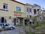 Компьютерные услуги (Urgench, Maʼrifat Mahallah, Baxtli Kelajak koʻchasi, 178) ، خدمات طباعة