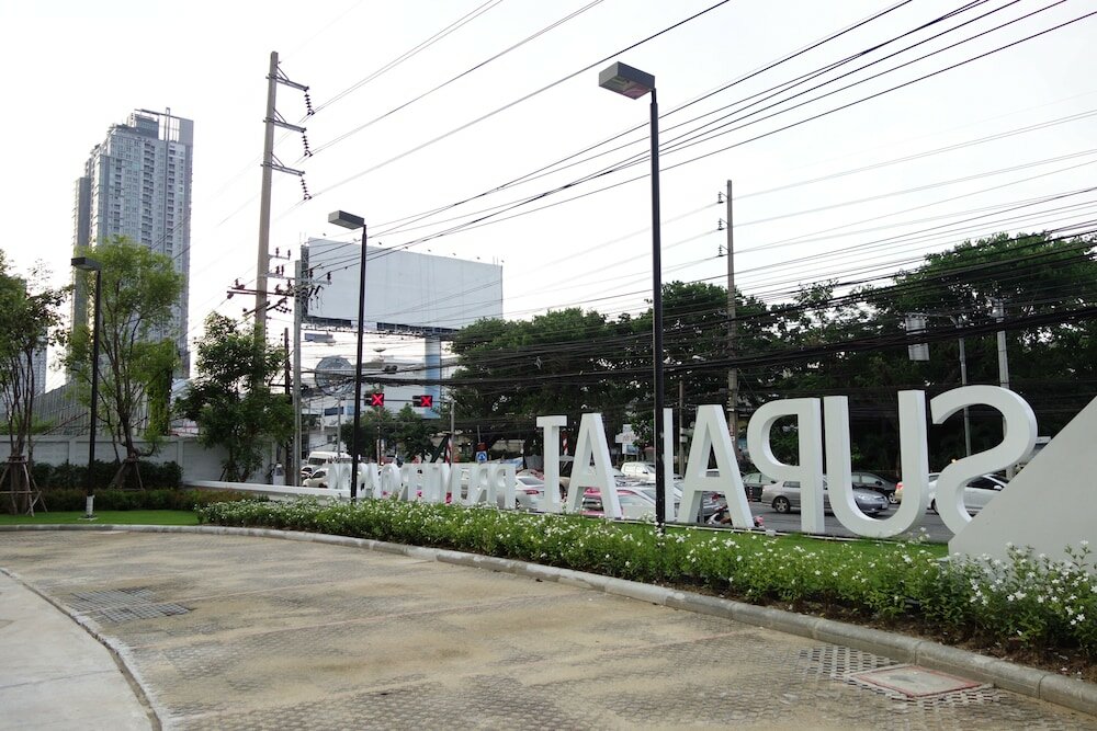 Фото Supalai Asoke Residence