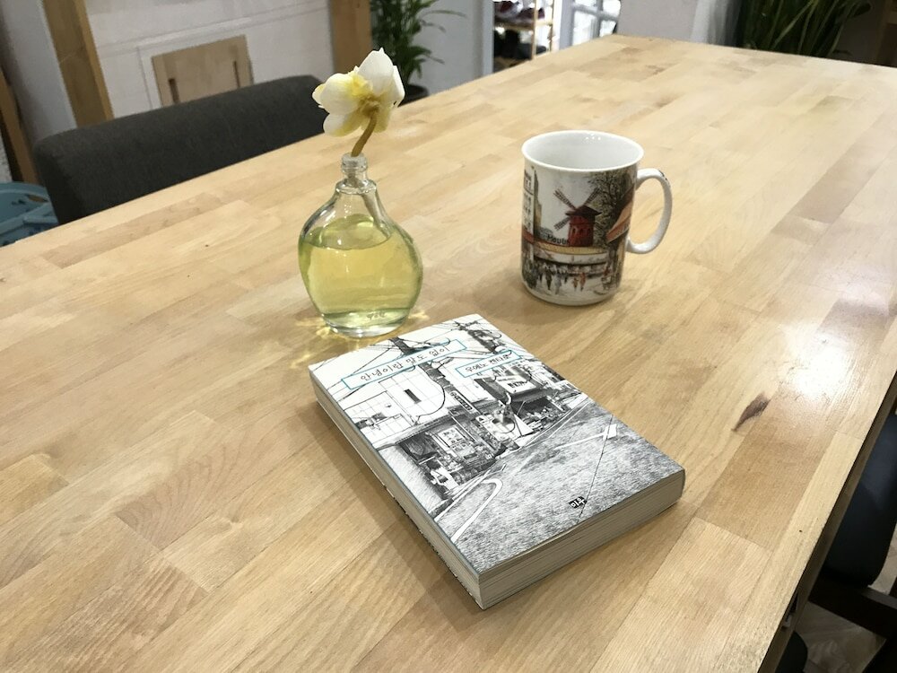 Фото Time Travelers Relax - Hostel