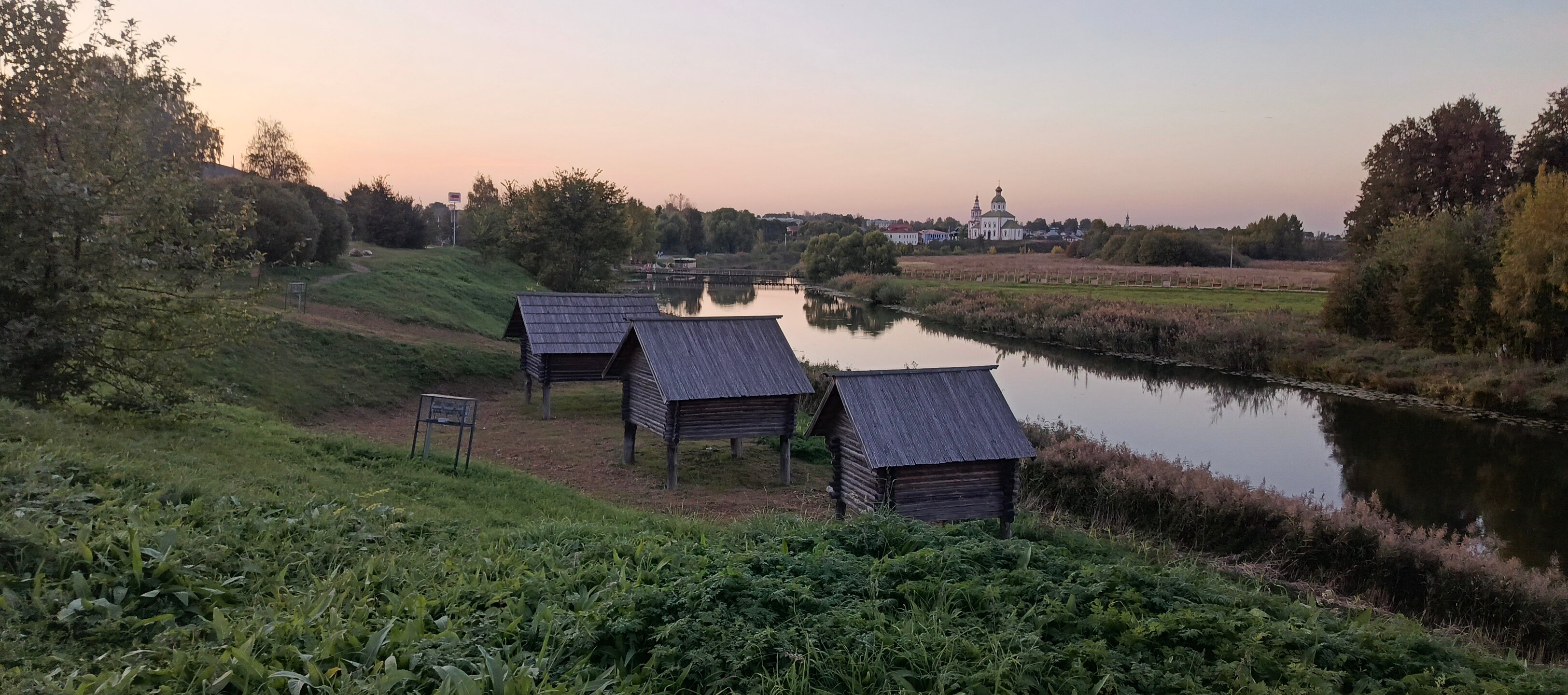 Фото Панорама