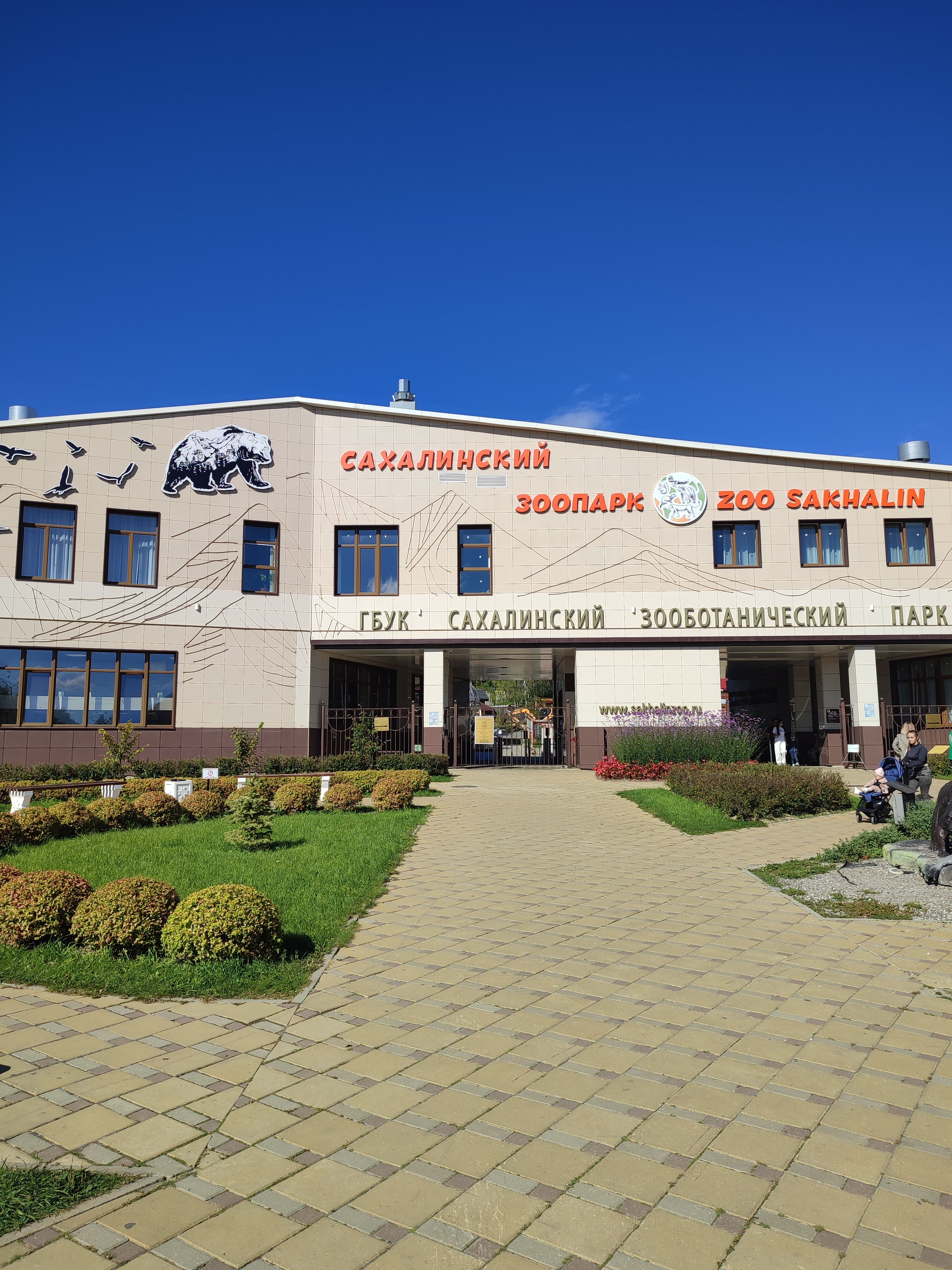 Фото Мега Палас