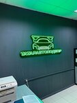 Neon. Like. Kzn (Rodiny Street, 7/3) ، مصنعي لوحات الإعلانات