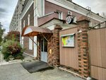 Creative industries center (Kainskaya Street, 4), cultural center