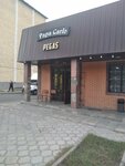 Papa carlo pegas (Jańa Ǵaryshker yqsham aýdany, 6А), beer shop