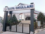 Private Safa Schools (Ankara Province, Etimesgut District, Piyade Neighborhood, 1856th Avenue, 11), private school