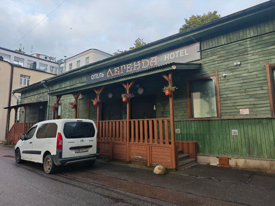 Фото Легенда