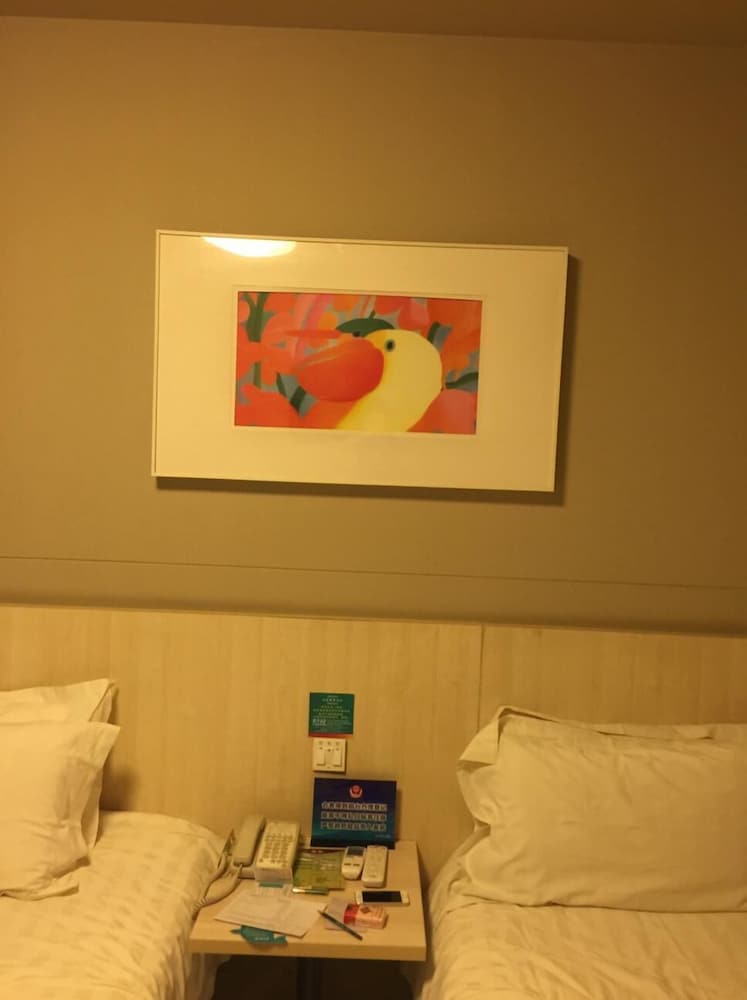 Фото Jinjiang Inn Beijing Zhushikou