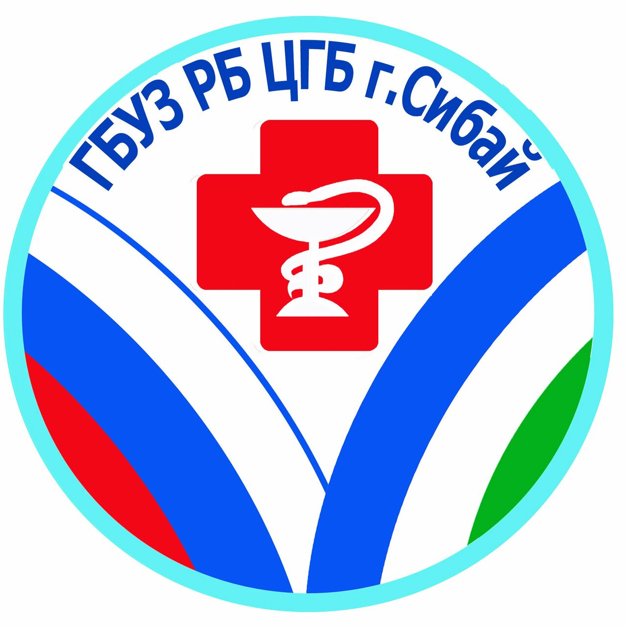 Центральная городская больница, стоматологическая поликлиника