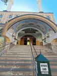 Kuyubaşı Mosque (Ankara Province, Kecioren District, Kızlarpınarı Cad., 99F) ، مسجد
