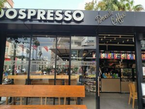 Bombty (Antalya, Muratpaşa, Kılınçarslan Mah., Yenikapı Sok., 2/1), coffee shop